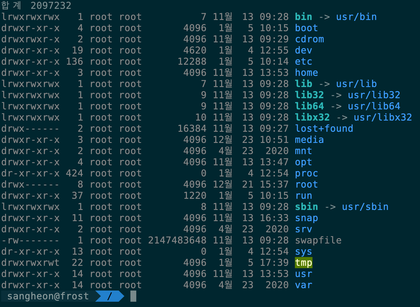 DejaVu Sans Mono for Powerline