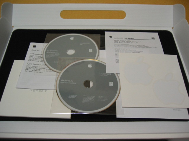 종이팩 내용물 - 설명서, DVD